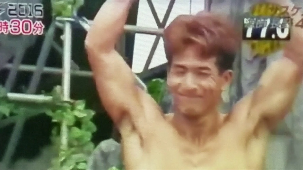 f:id:jitada:20180121114056j:image