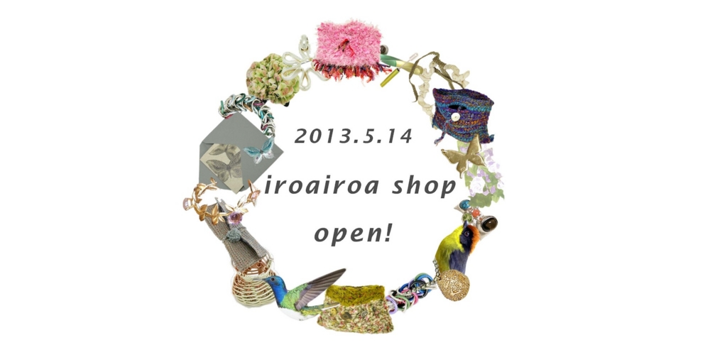 f:id:jitajita:20130515103133j:image f:id:jitajita:20130515103133j:image