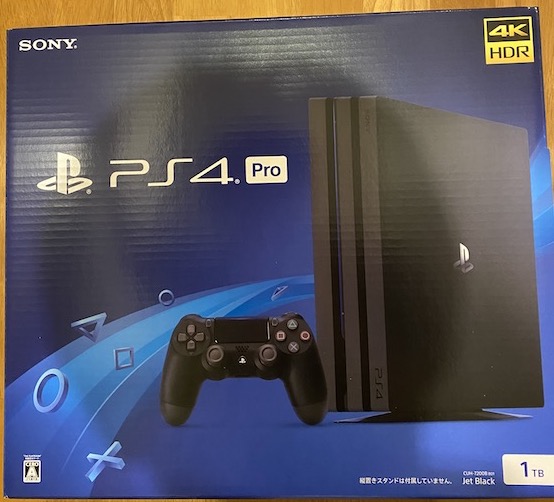 Amazon Cyber Monday PS4 Pro