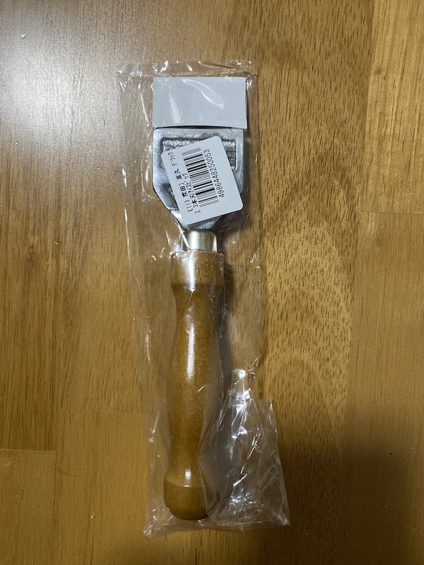 100均のクーラーボックスで透明な氷を作るのは限界がありますorz 自宅警備員のゆる いブログ