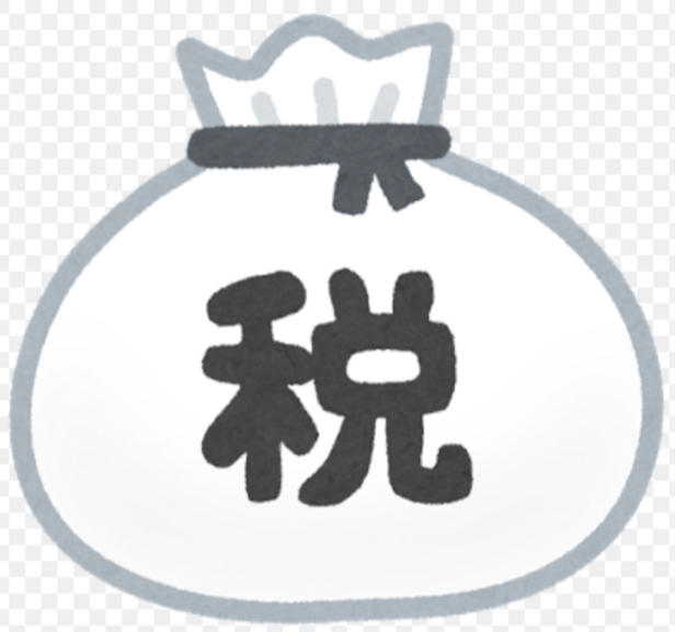 f:id:jitakudekasegi:20211221061454p:plain