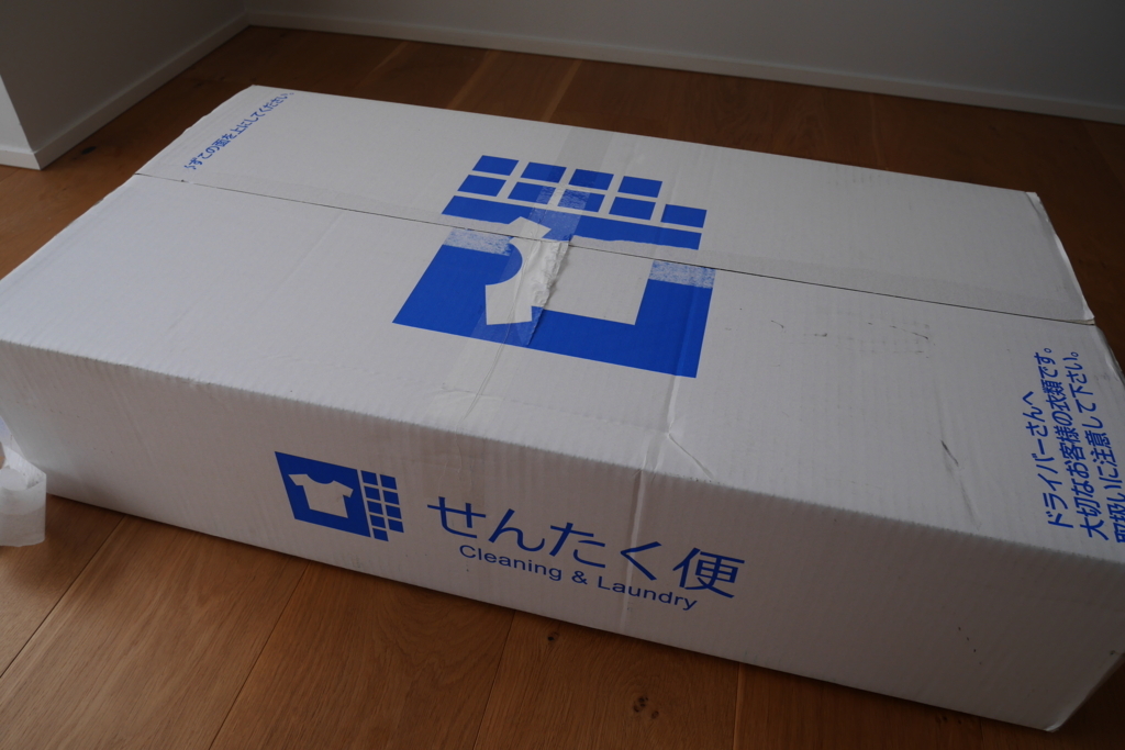 f:id:jitakugaitibann:20171005105406j:plain f:id:jitakugaitibann:20171005105406j:plain