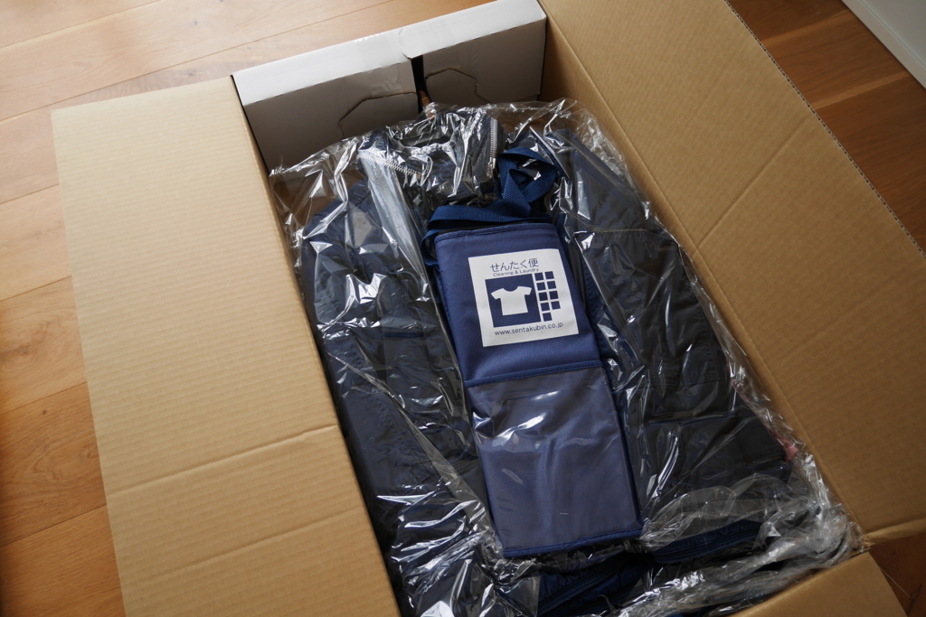 f:id:jitakugaitibann:20171005110045j:plain f:id:jitakugaitibann:20171005110045j:plain