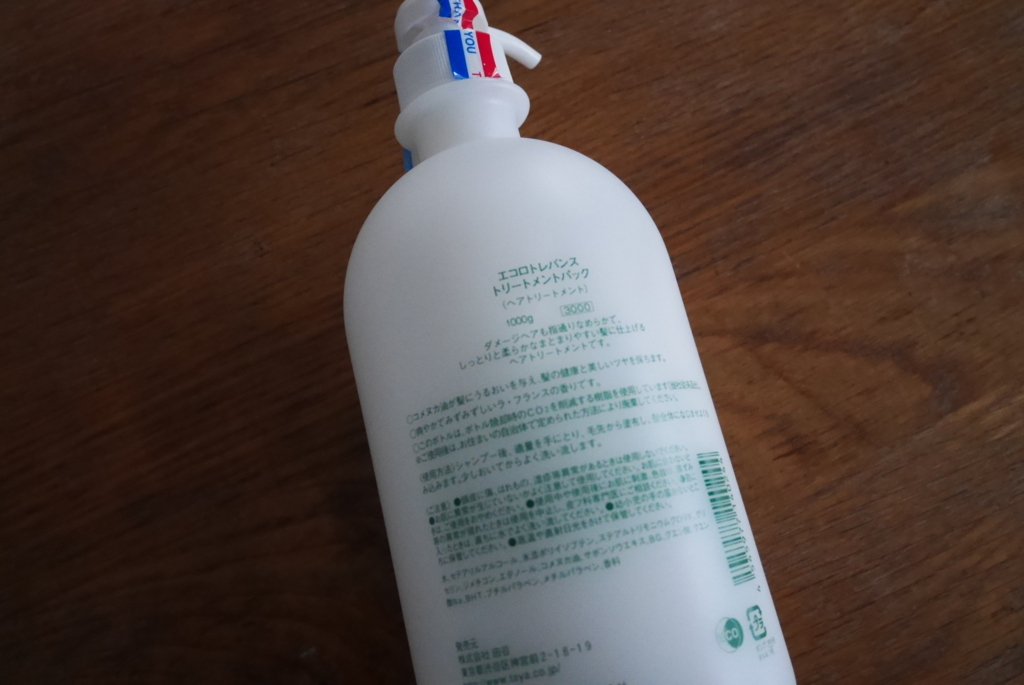 f:id:jitakugaitibann:20171215185915j:plain f:id:jitakugaitibann:20171215185915j:plain