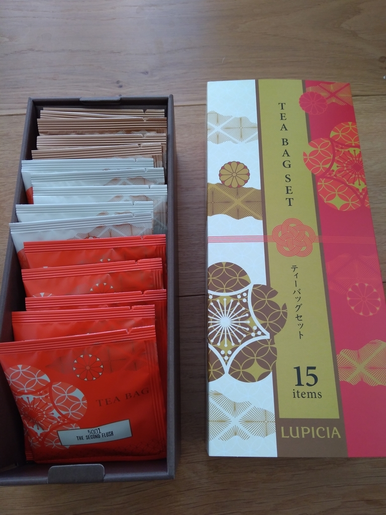 f:id:jitakugaitibann:20190102174107j:plain