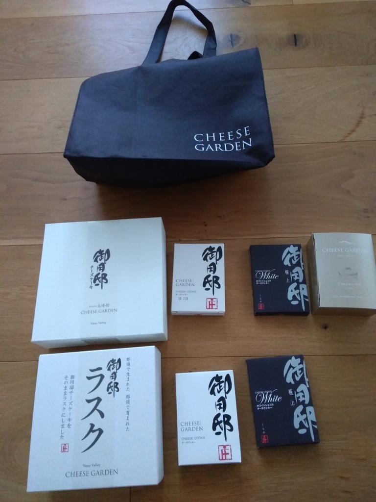 f:id:jitakugaitibann:20190102174135j:plain f:id:jitakugaitibann:20190102174135j:plain