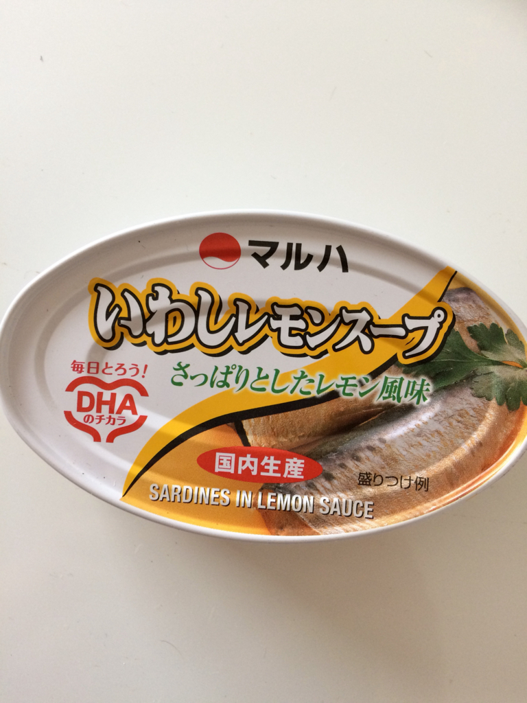 f:id:jitan-healthcare:20180804202426j:plain f:id:jitan-healthcare:20180804202426j:plain