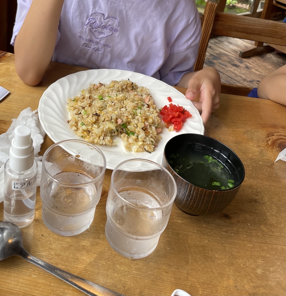 f:id:jitanmama:20210612152815j:plain