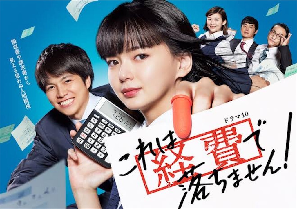 f:id:jitanslide:20200212190941j:image