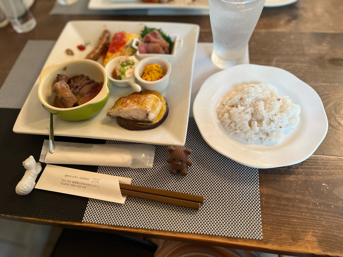 大牟田 ランチ