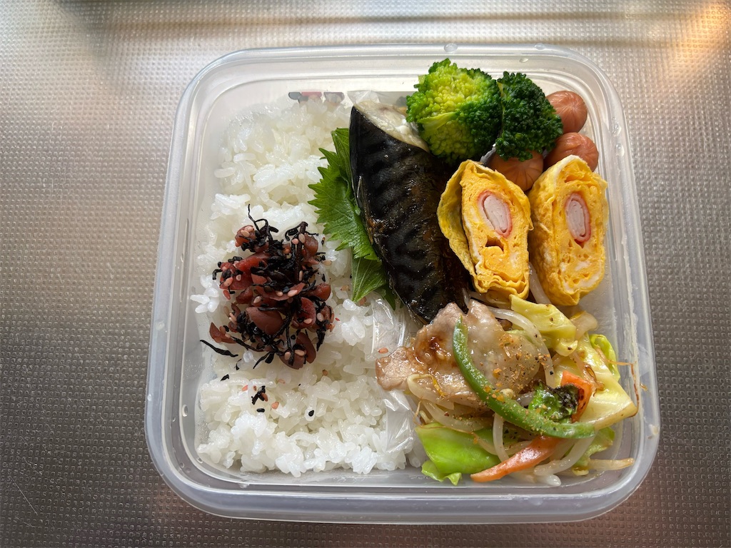 弁当タッパ 休日のお弁当】タッパー弁当22 『タッパー1個でお弁当』 - くまちゃん