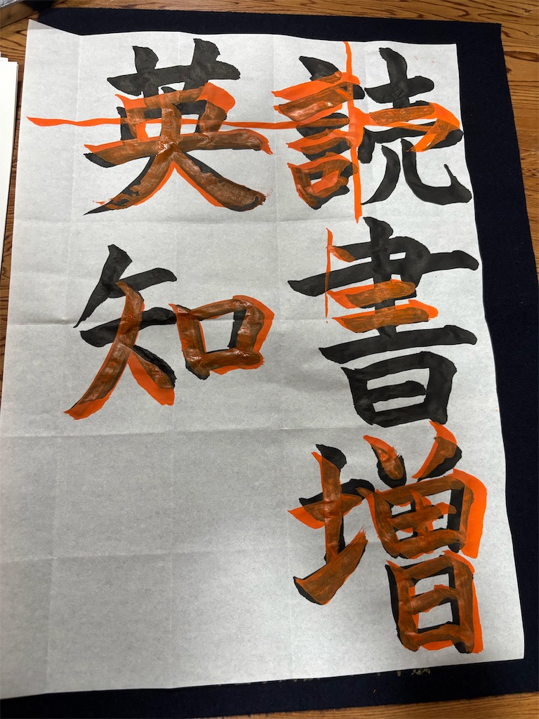 f:id:jitennsyanikki:20250714105041j:image f:id:jitennsyanikki:20250714105041j:image