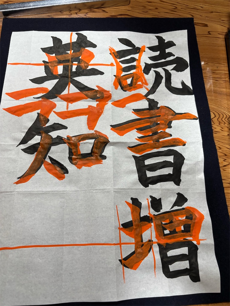 f:id:jitennsyanikki:20250714105144j:image f:id:jitennsyanikki:20250714105144j:image