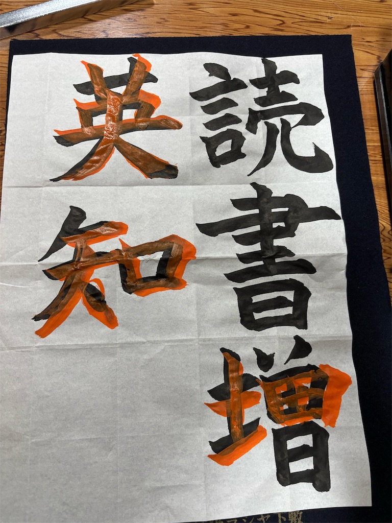 f:id:jitennsyanikki:20250714105202j:image f:id:jitennsyanikki:20250714105202j:image
