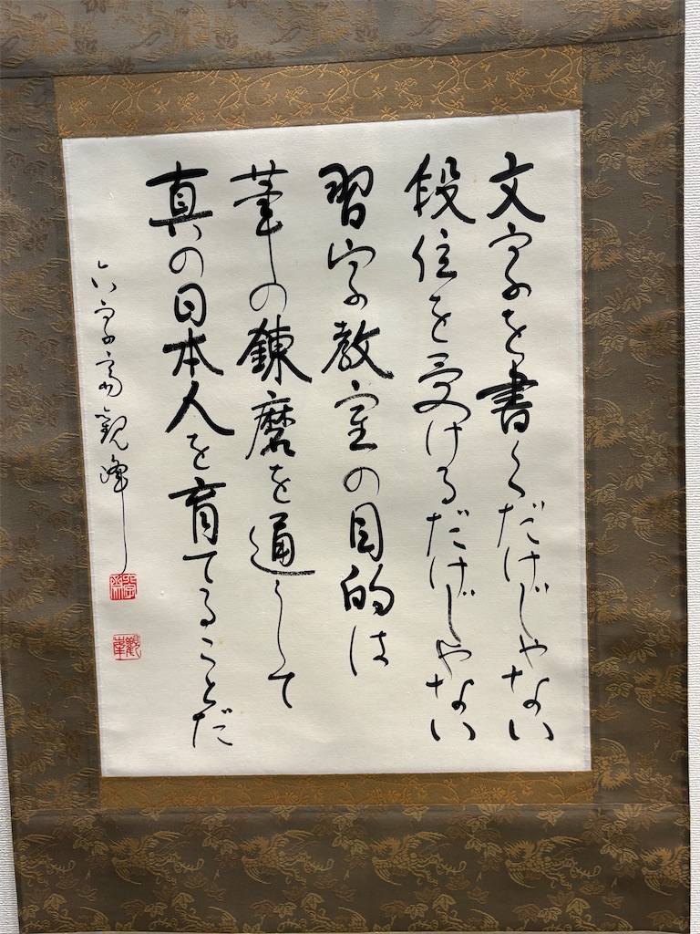 f:id:jitennsyanikki:20250715105215j:image f:id:jitennsyanikki:20250715105215j:image