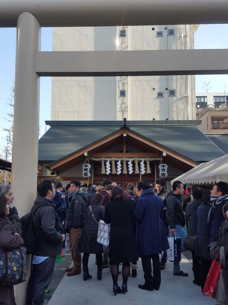 f:id:jitenshaya_se:20160118232127j:plain