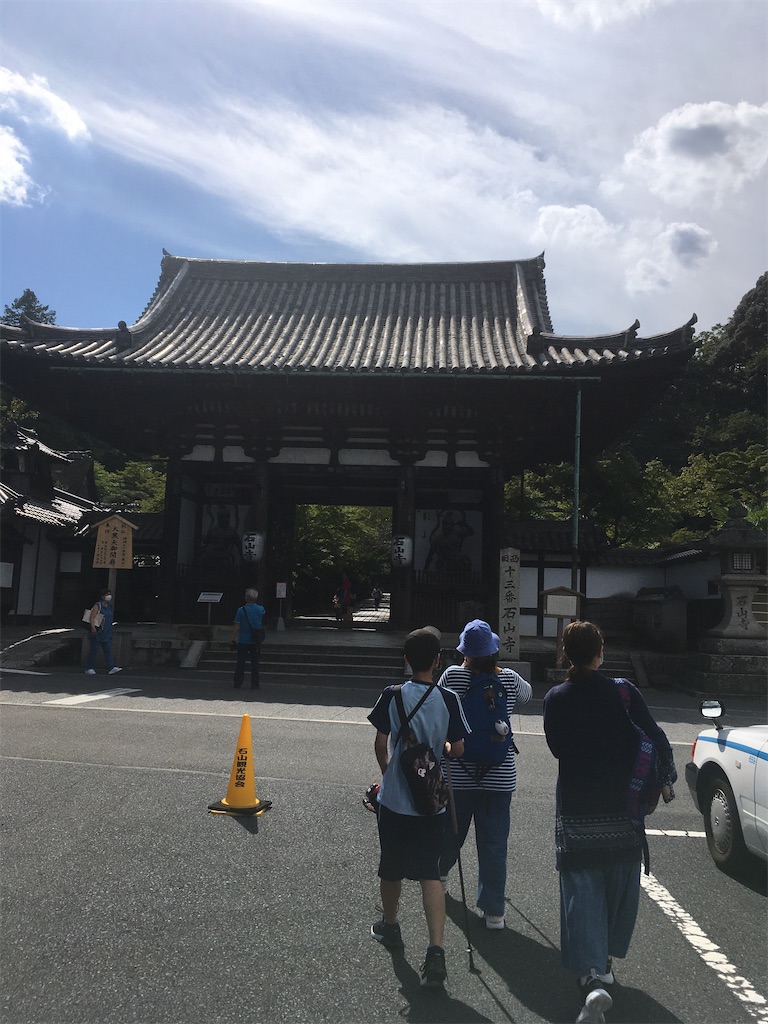 f:id:jitensyabaka:20200920040047j:image f:id:jitensyabaka:20200920040047j:image
