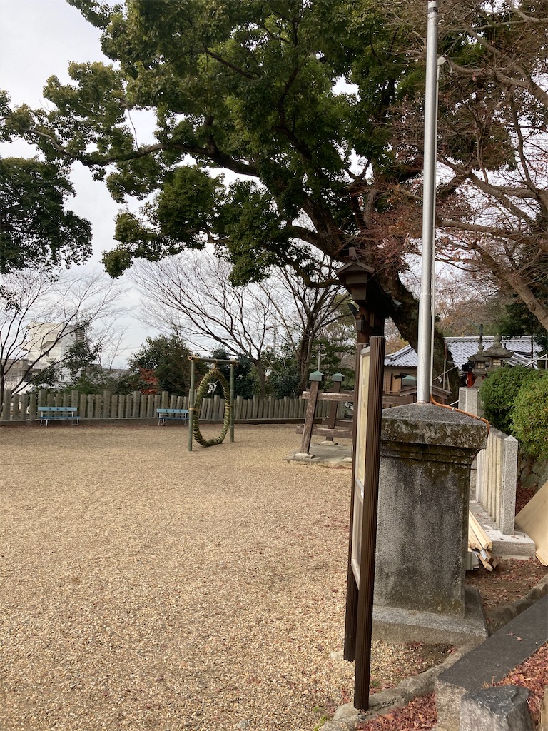 f:id:jitensyabaka:20210104160847j:image f:id:jitensyabaka:20210104160847j:image