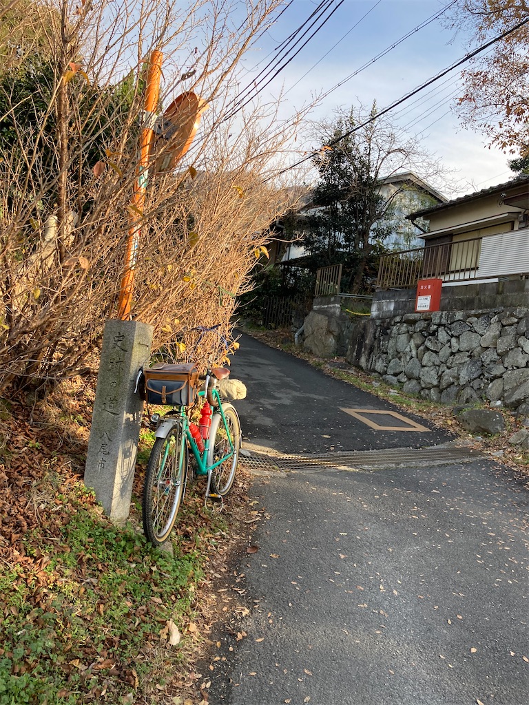 f:id:jitensyabaka:20210104160918j:image f:id:jitensyabaka:20210104160918j:image