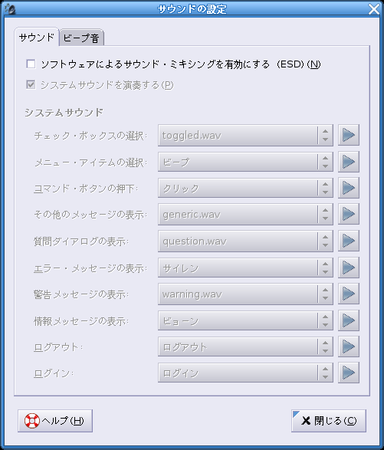 20071110223255