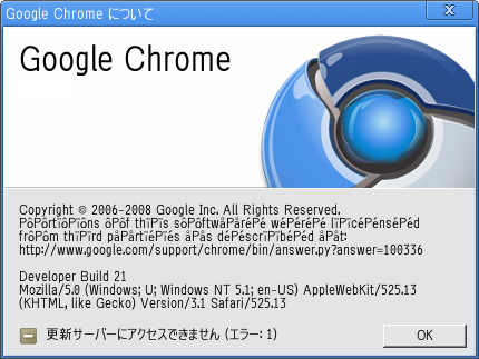 f:id:jitsu102:20080921171254p:image