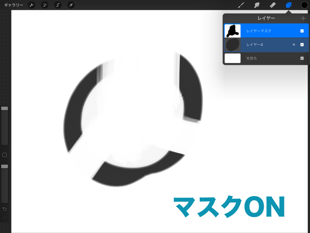 f:id:jitterkun:20180818183740j:plain f:id:jitterkun:20180818183740j:plain