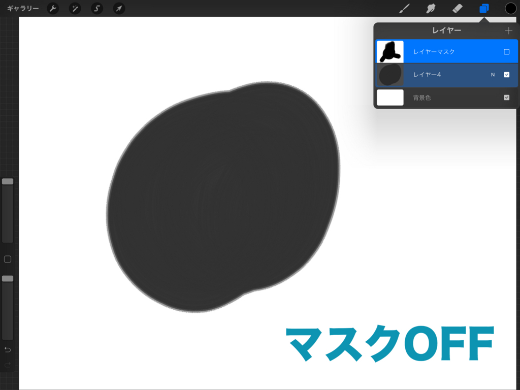 f:id:jitterkun:20180818183754j:plain f:id:jitterkun:20180818183754j:plain
