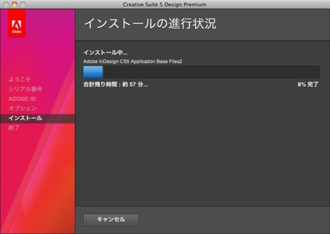 f:id:jitto:20100520235507j:image