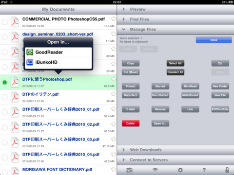f:id:jitto:20100529223209j:image f:id:jitto:20100529223209j:image