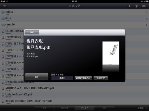 f:id:jitto:20100529223442j:image f:id:jitto:20100529223442j:image