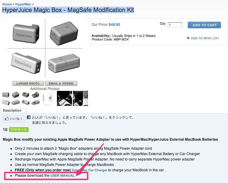 f:id:jitto:20110502181308j:image f:id:jitto:20110502181308j:image