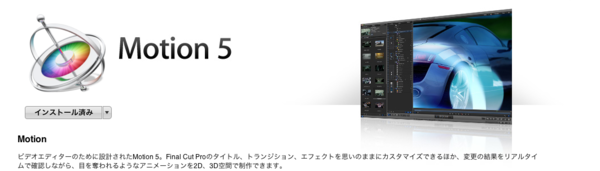 f:id:jitto:20111223123723p:image f:id:jitto:20111223123723p:image