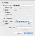 20120127170200