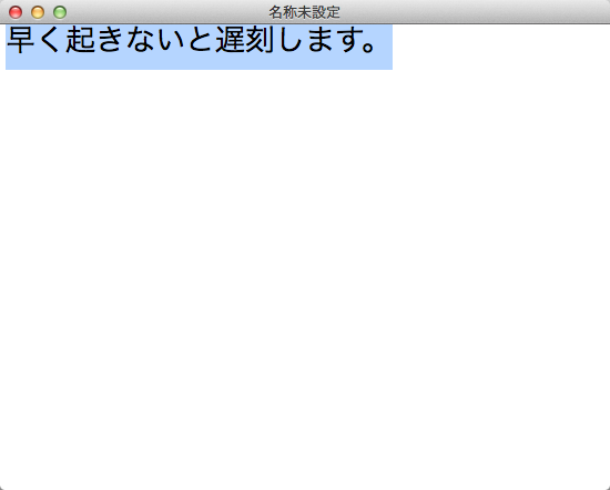 f:id:jitto:20120317215423p:image:w640