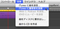 20120317221958