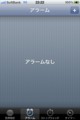 20120317222217