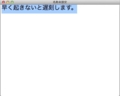 20120317222405