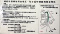 20140510081148