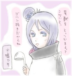 f:id:jitu-ca:20090910141820j:image:right