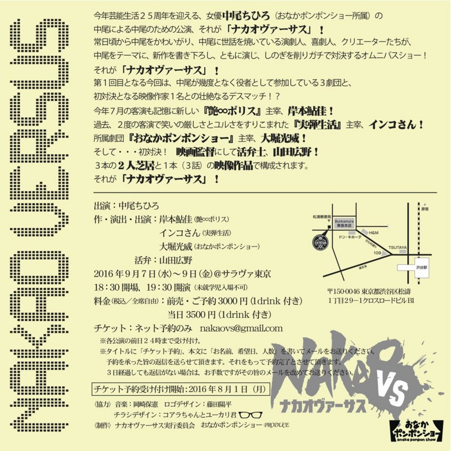 f:id:jitudan:20160801142249j:image f:id:jitudan:20160801142249j:image