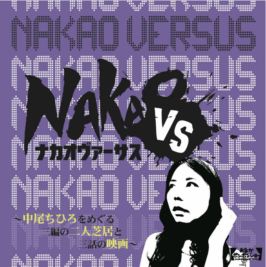 f:id:jitudan:20160801142250j:image f:id:jitudan:20160801142250j:image