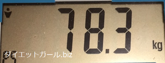 f:id:jitumatsu:20170711122912p:plain f:id:jitumatsu:20170711122912p:plain