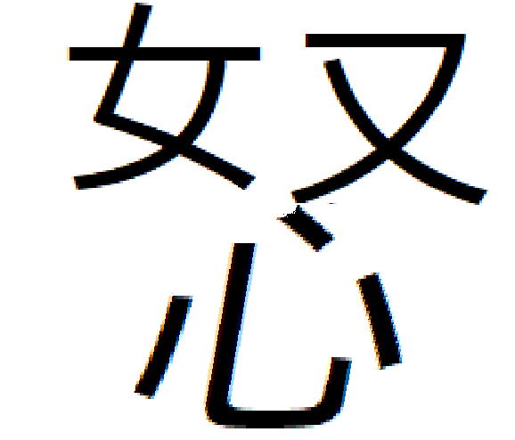f:id:jitumatsu:20170714114510p:plain f:id:jitumatsu:20170714114510p:plain