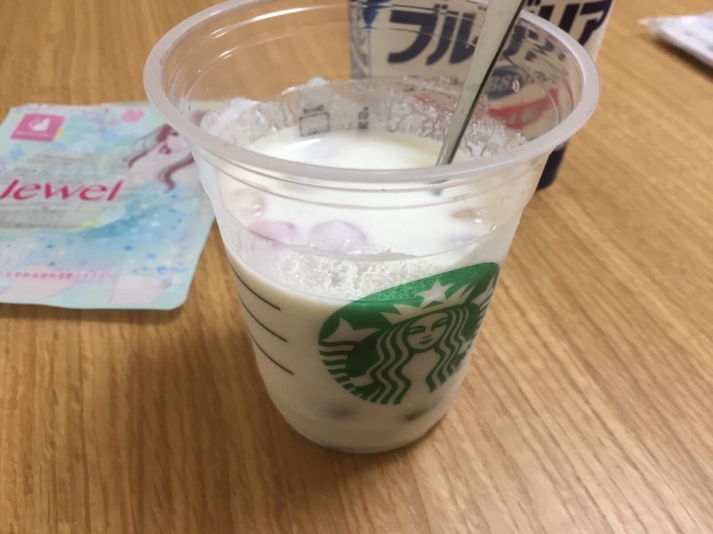 f:id:jitumatsu:20170904162653j:plain