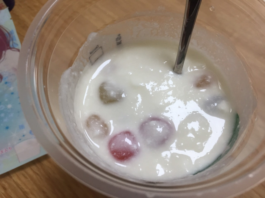 f:id:jitumatsu:20170904162655j:plain