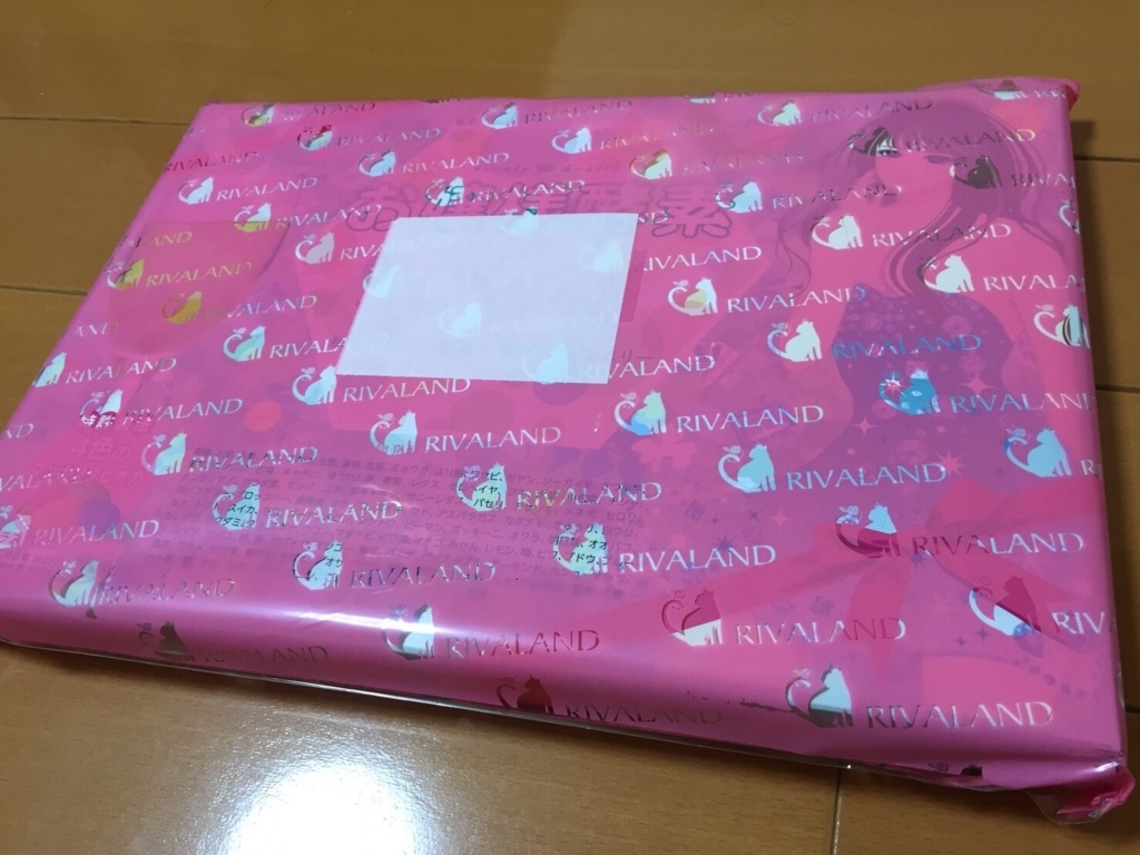 f:id:jitumatsu:20170904162745j:plain