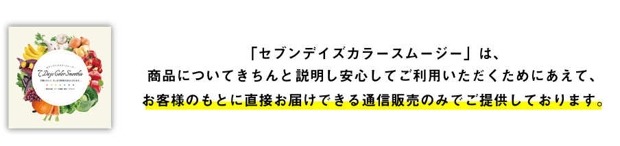 f:id:jitumatsu:20171024084857p:plain
