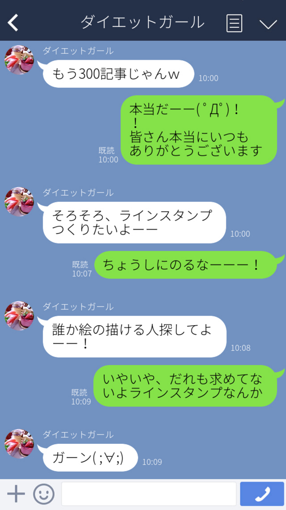 f:id:jitumatsu:20171025164315j:plain f:id:jitumatsu:20171025164315j:plain