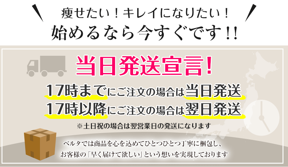 f:id:jitumatsu:20171120170054p:plain