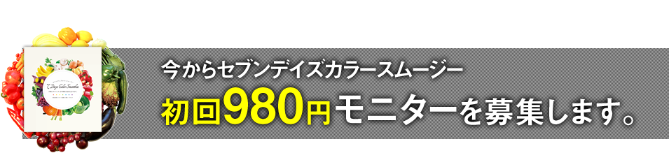 f:id:jitumatsu:20171120200855p:plain